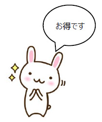 ㈱カイダ 長崎ベビー 総合カタログ